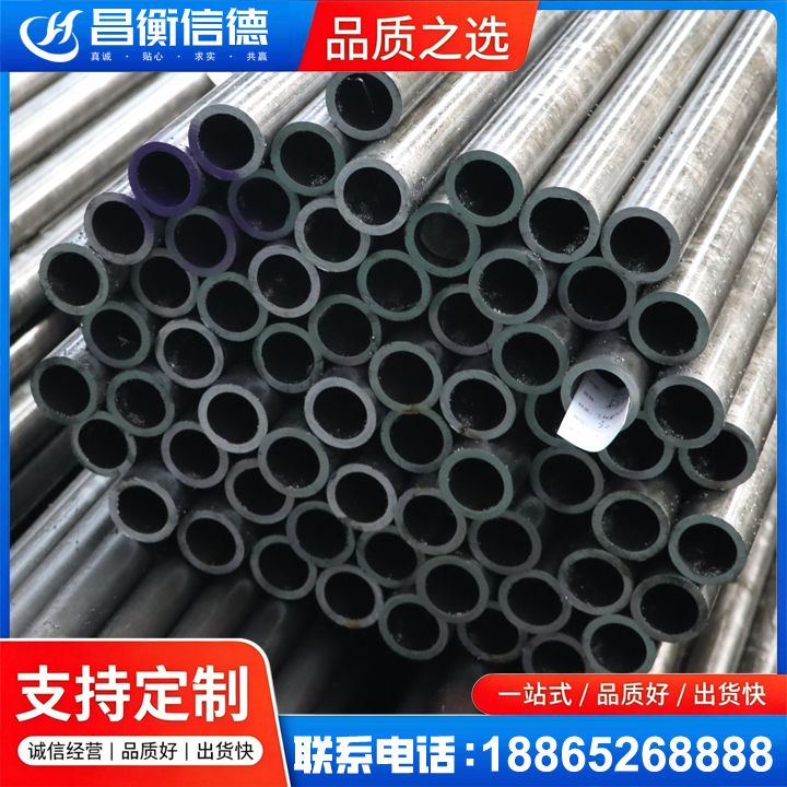 乐昌20cr精密钢管